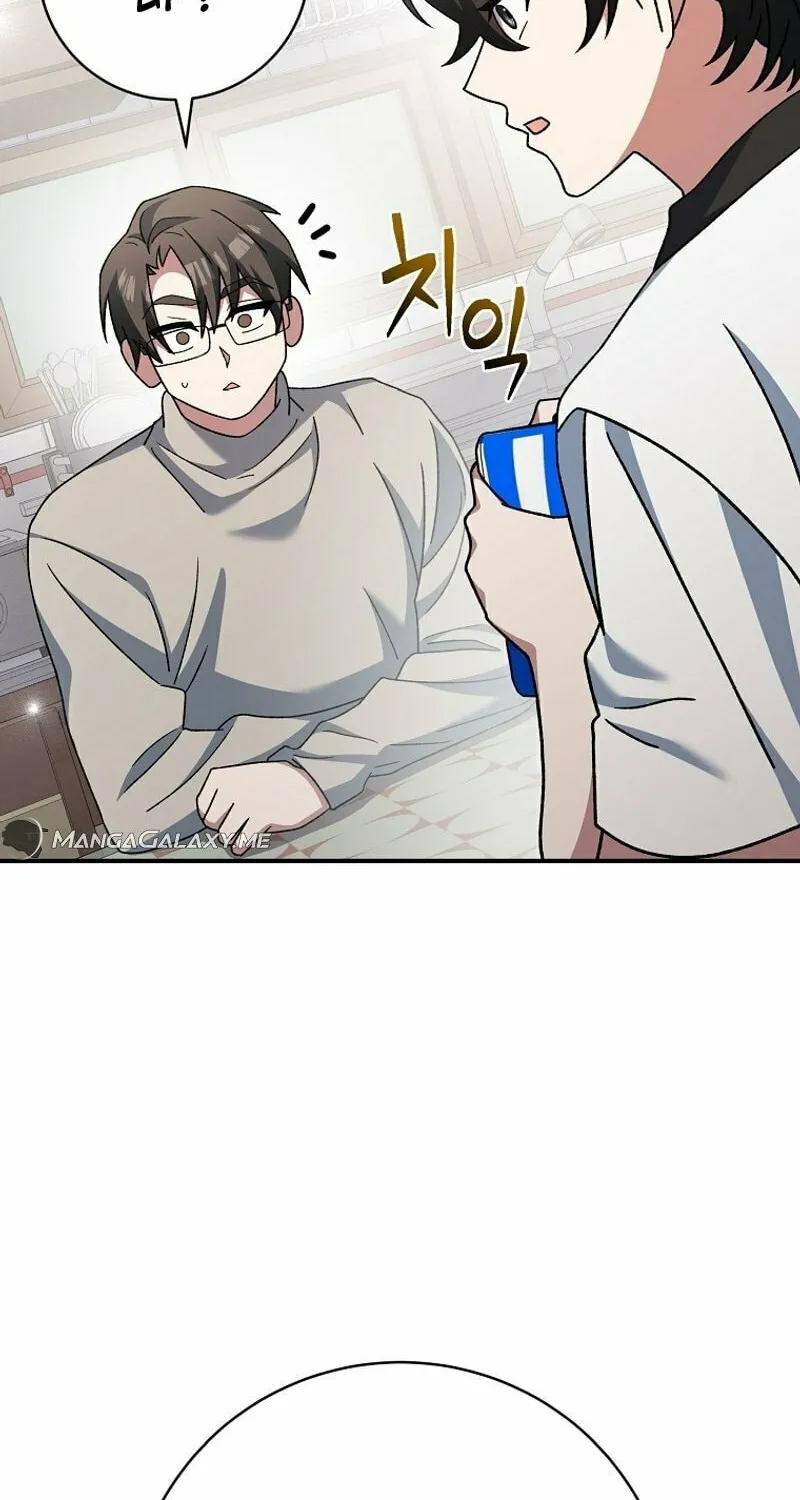 Genius Archer