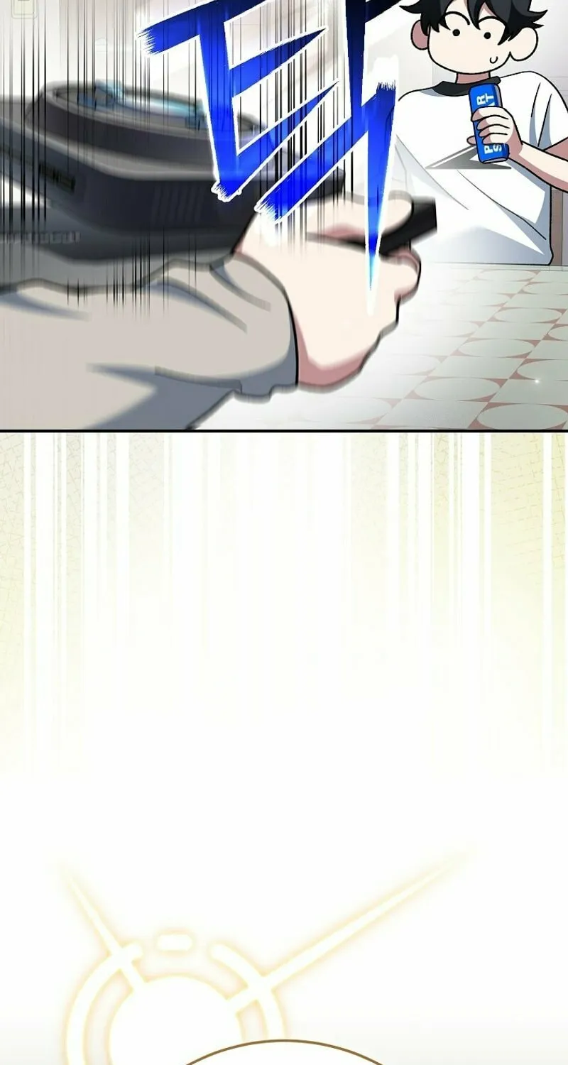 Genius Archer