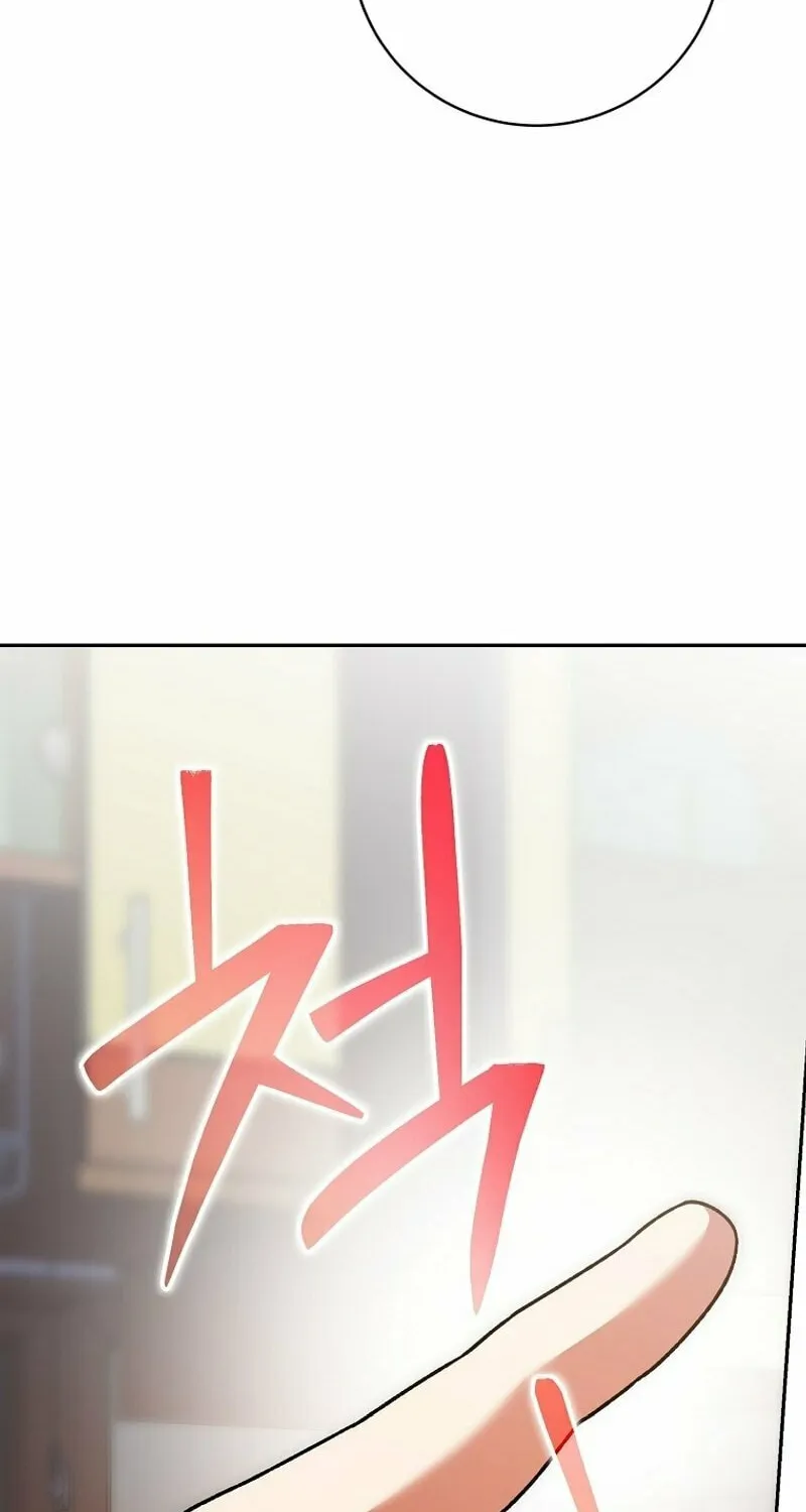 Genius Archer