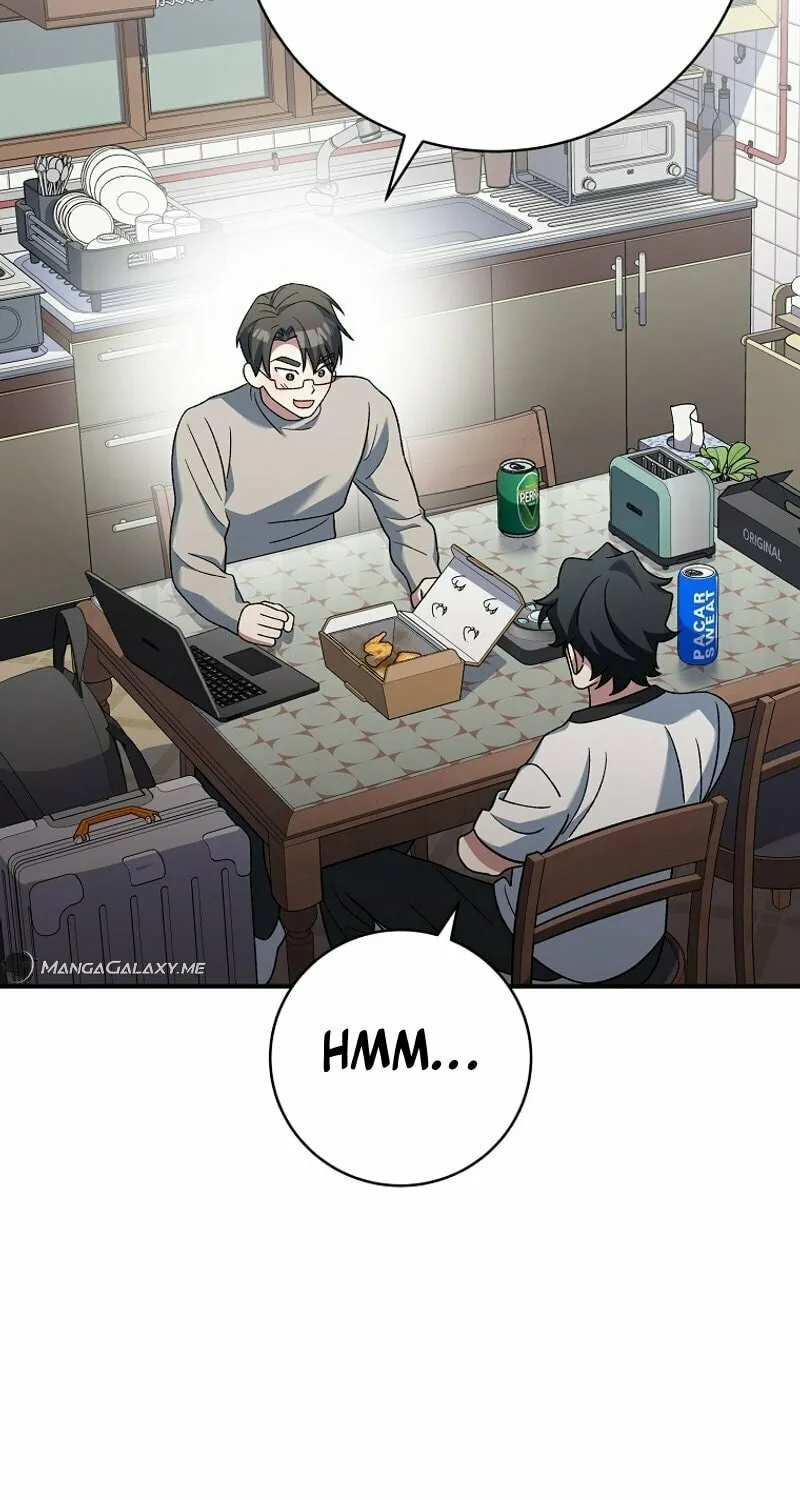 Genius Archer