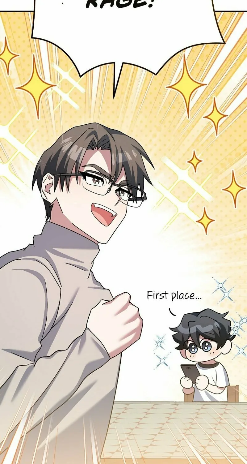 Genius Archer