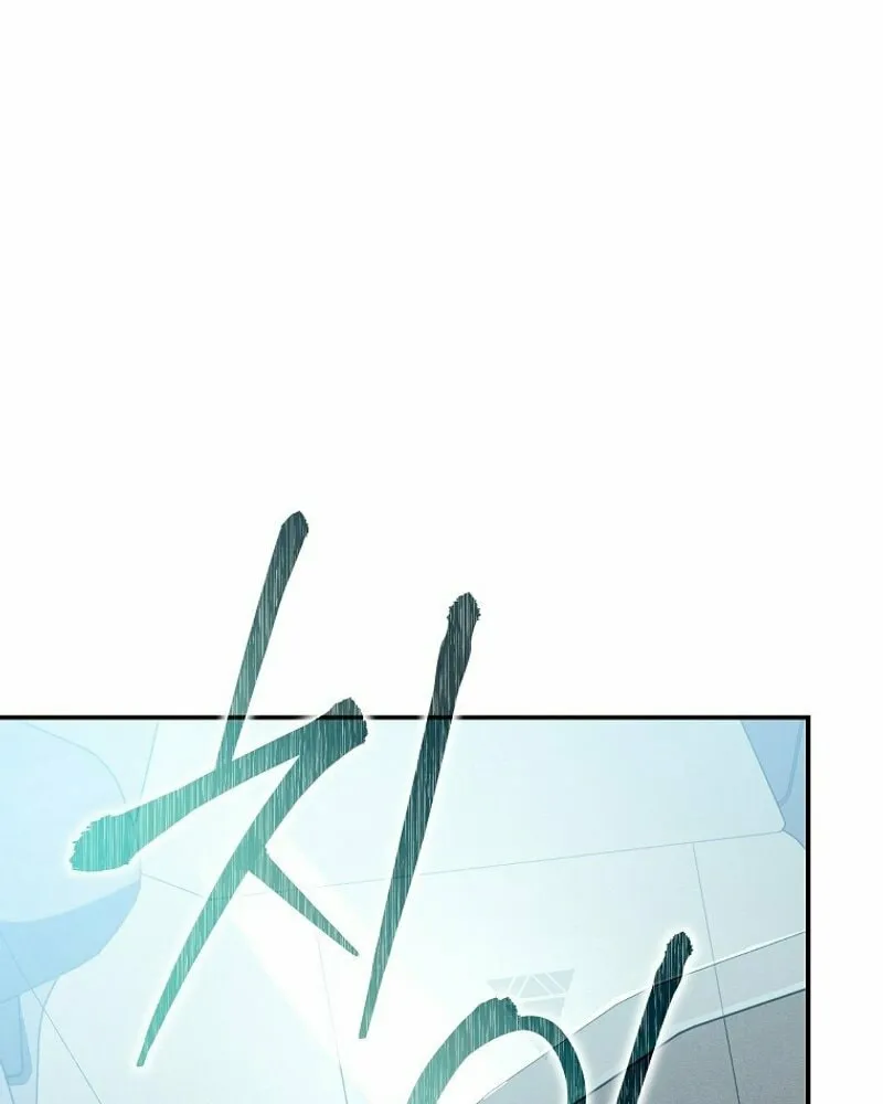Genius Archer