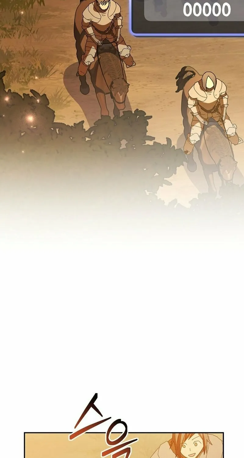 Genius Archer