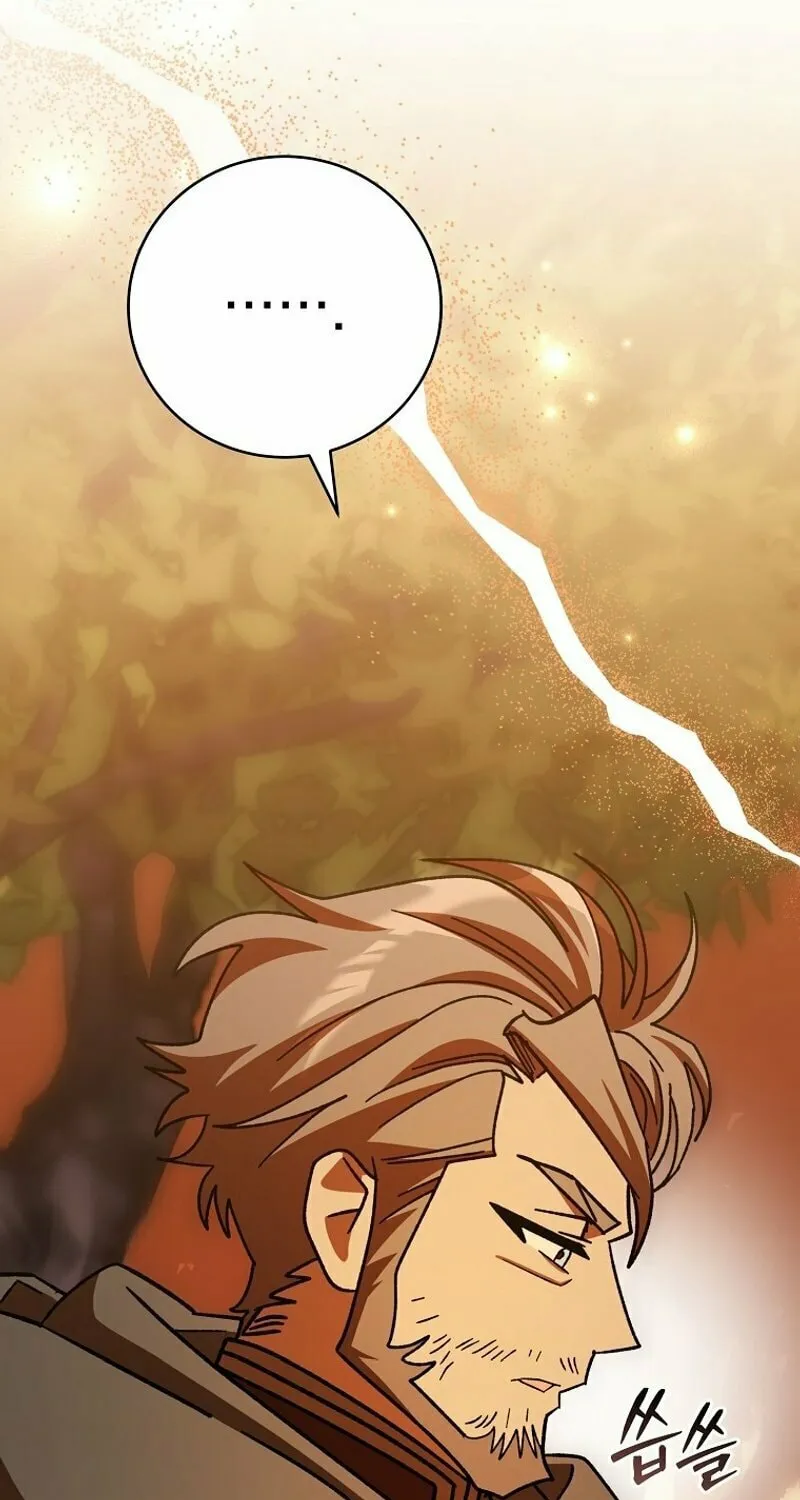 Genius Archer