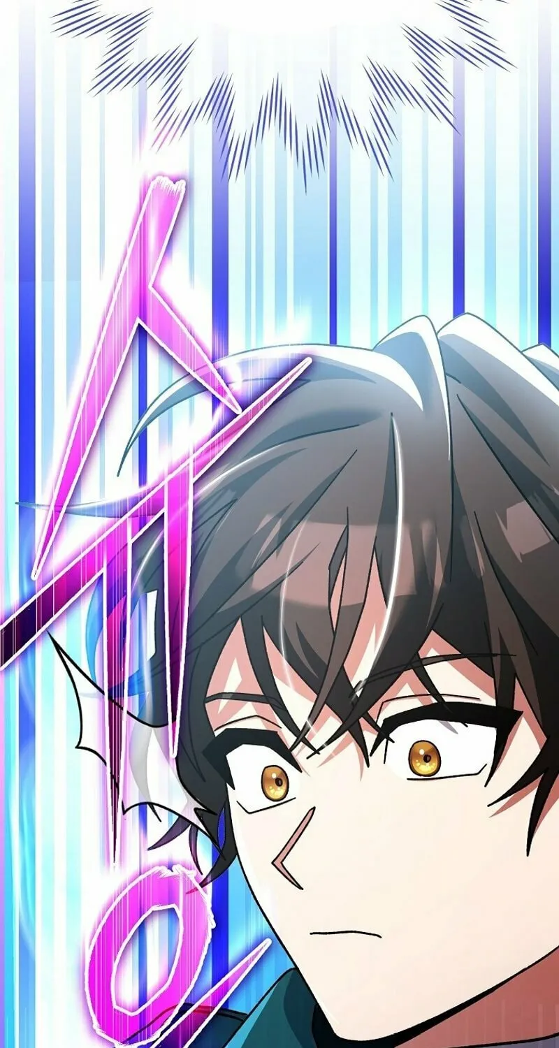 Genius Archer