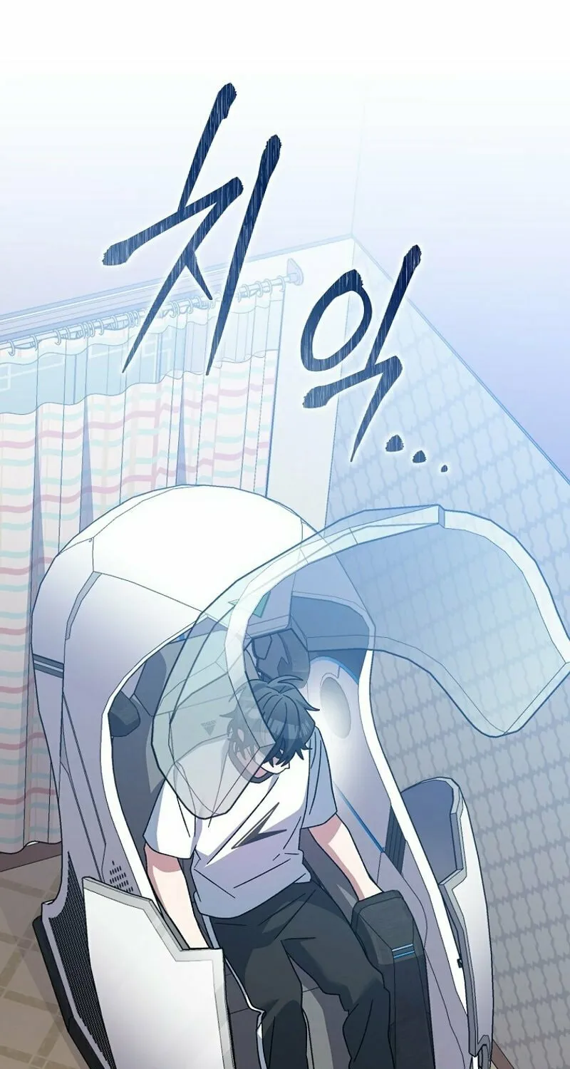 Genius Archer
