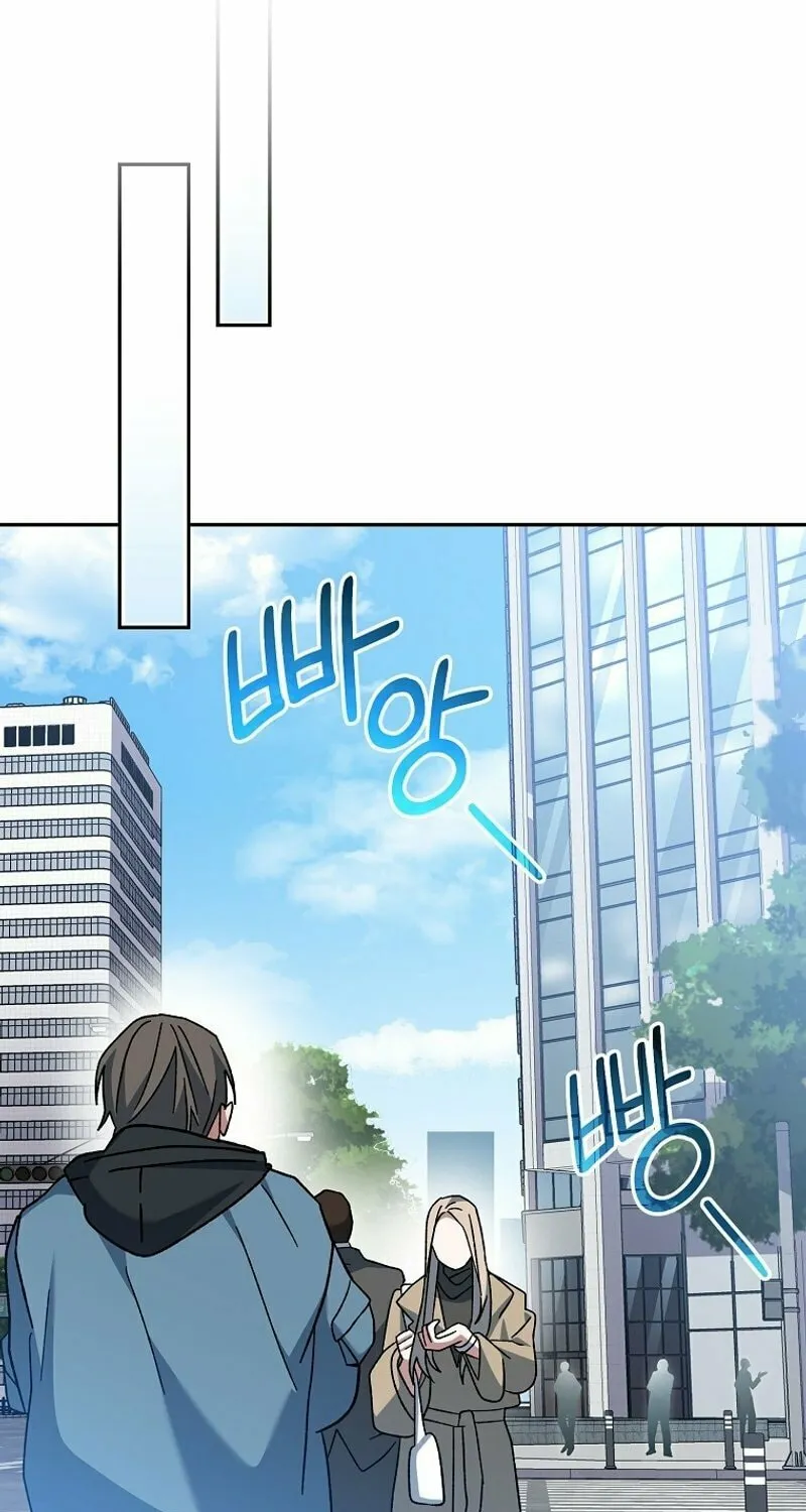 Genius Archer