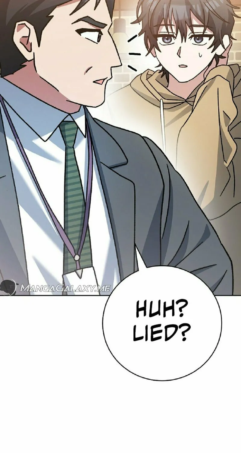 Genius Archer