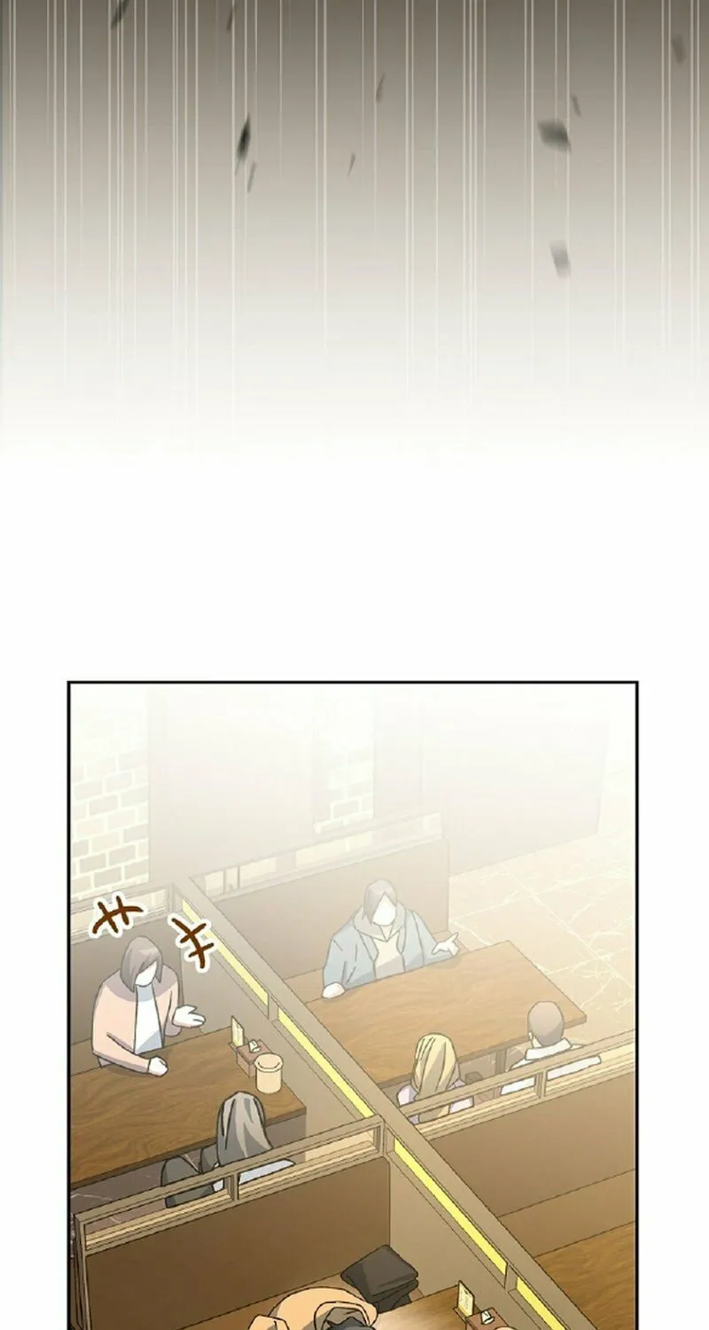 Genius Archer
