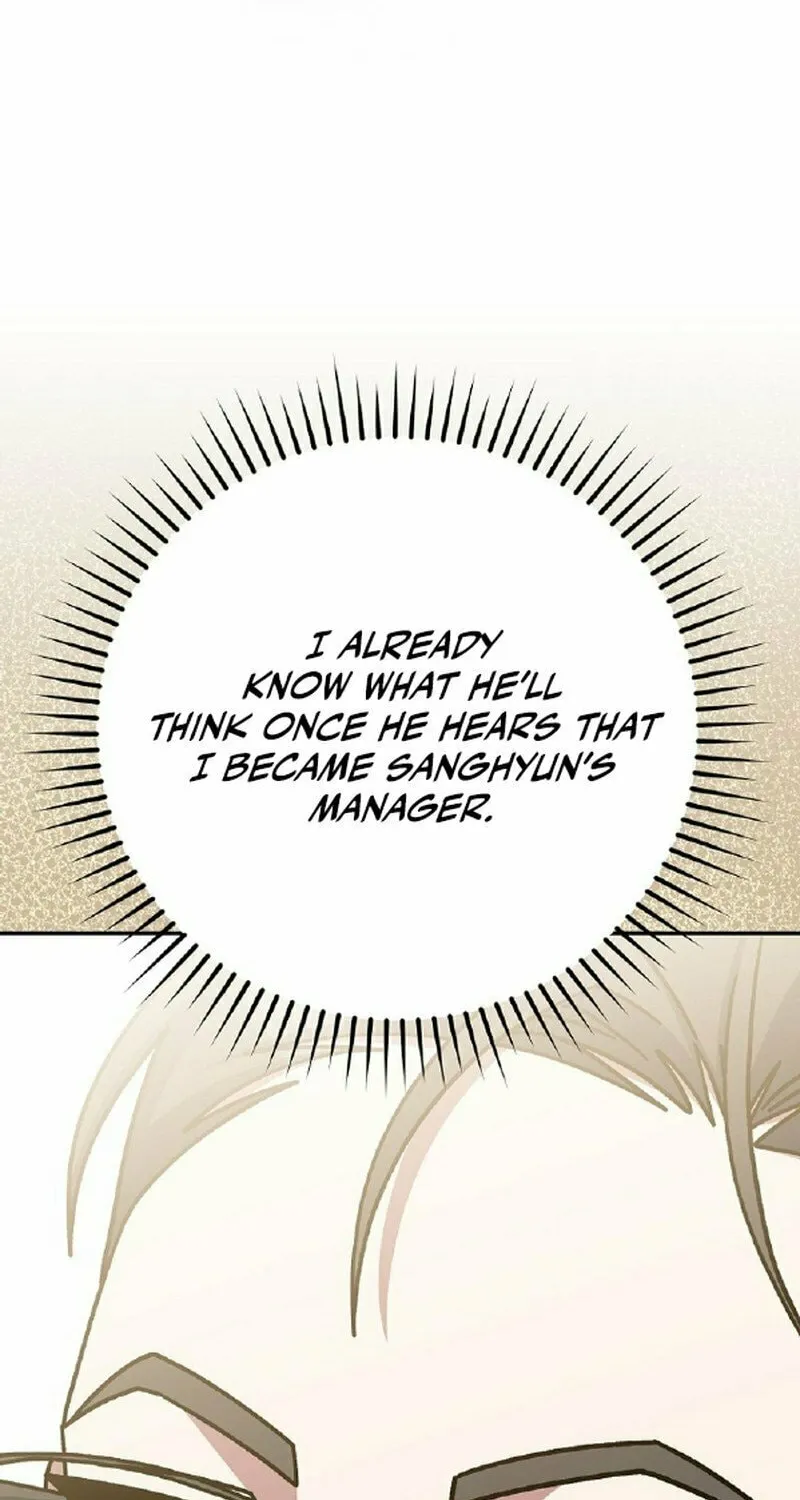 Genius Archer