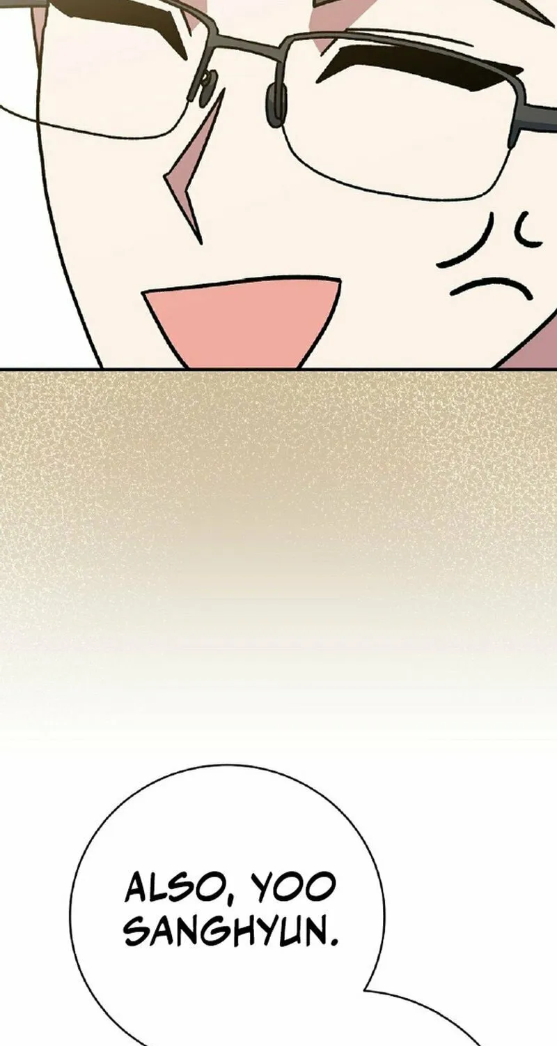 Genius Archer