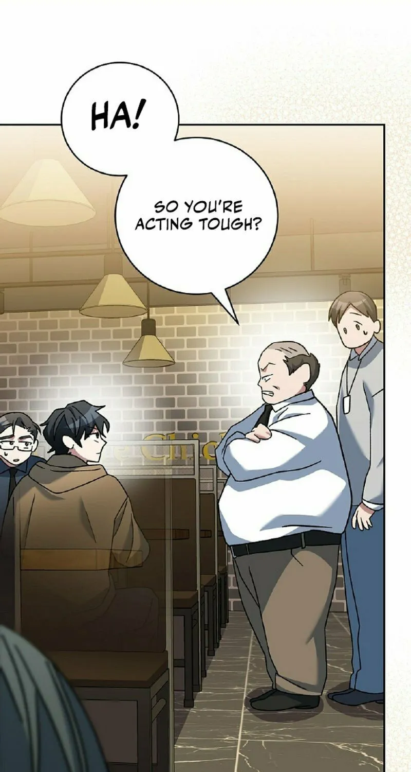 Genius Archer