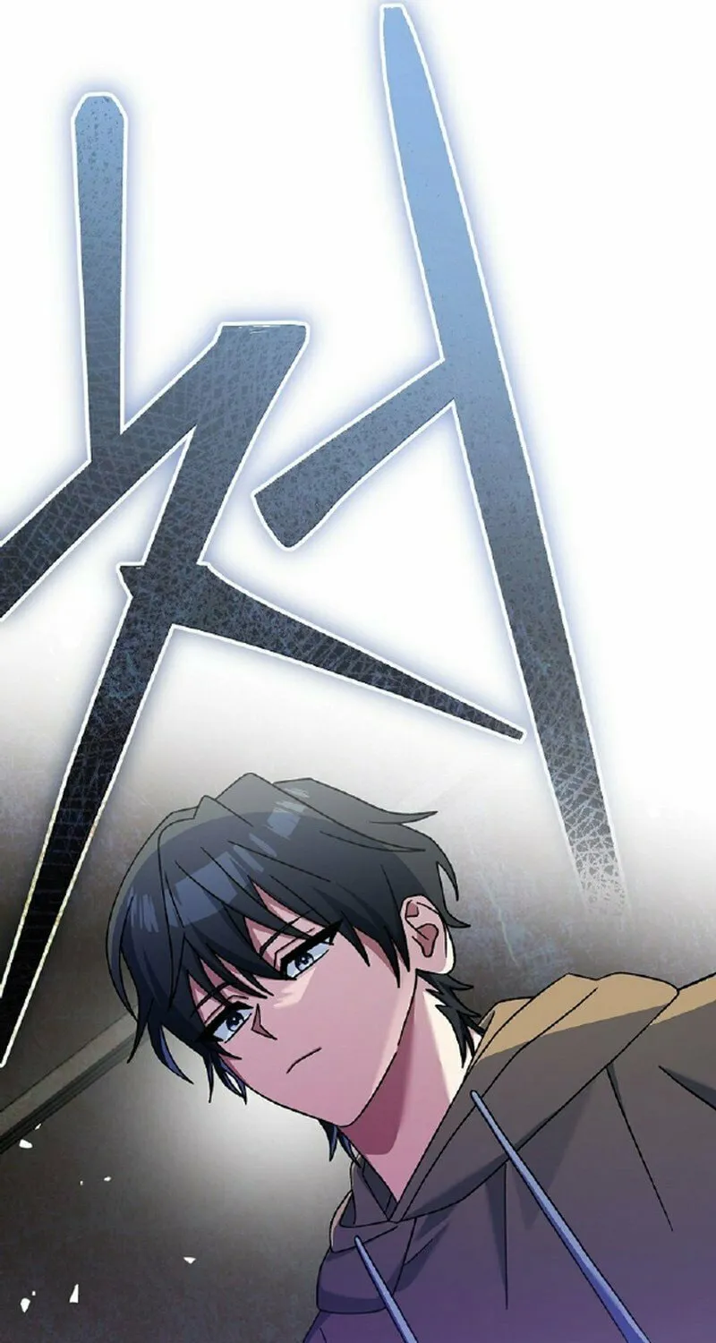 Genius Archer