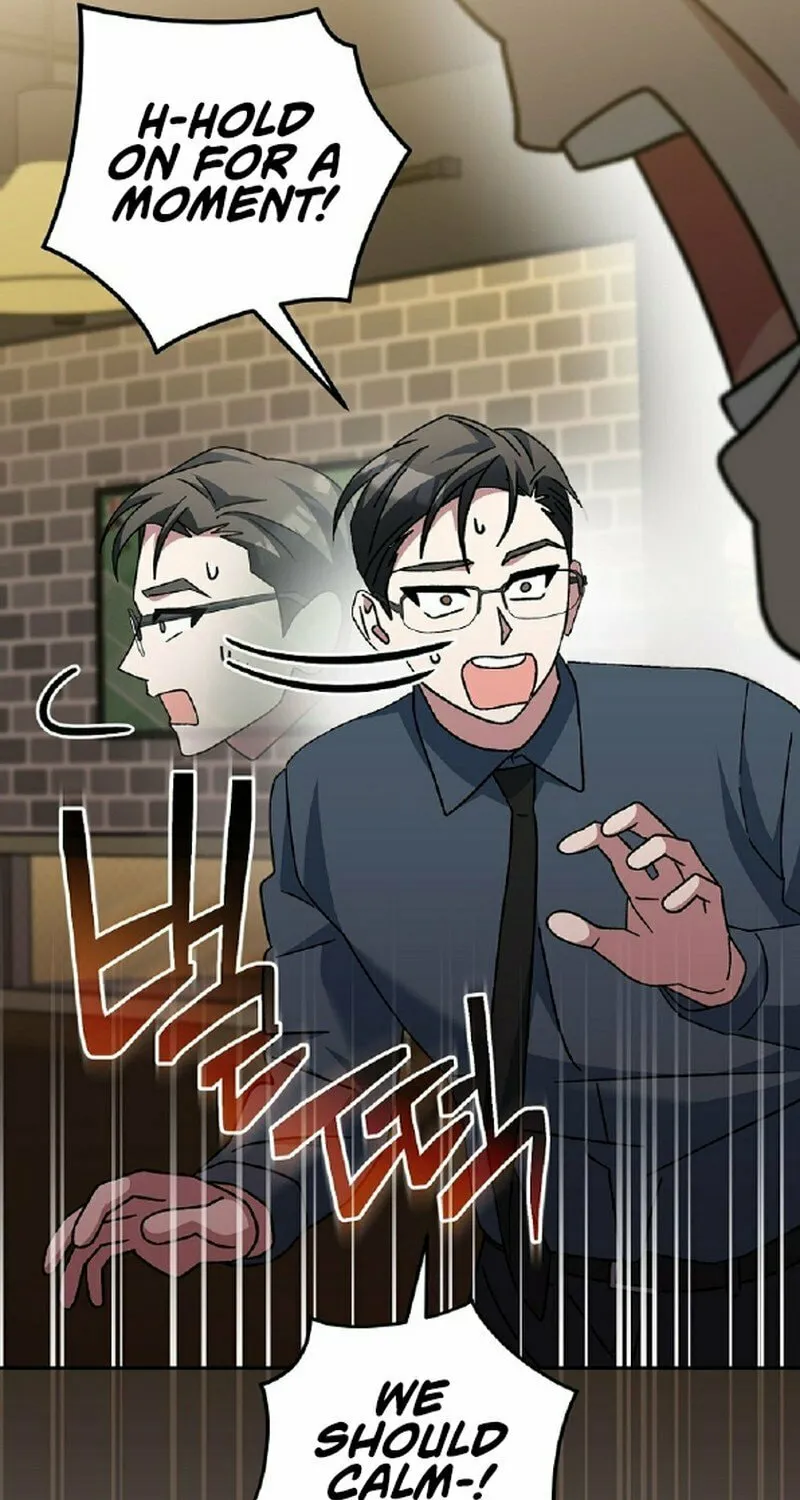 Genius Archer