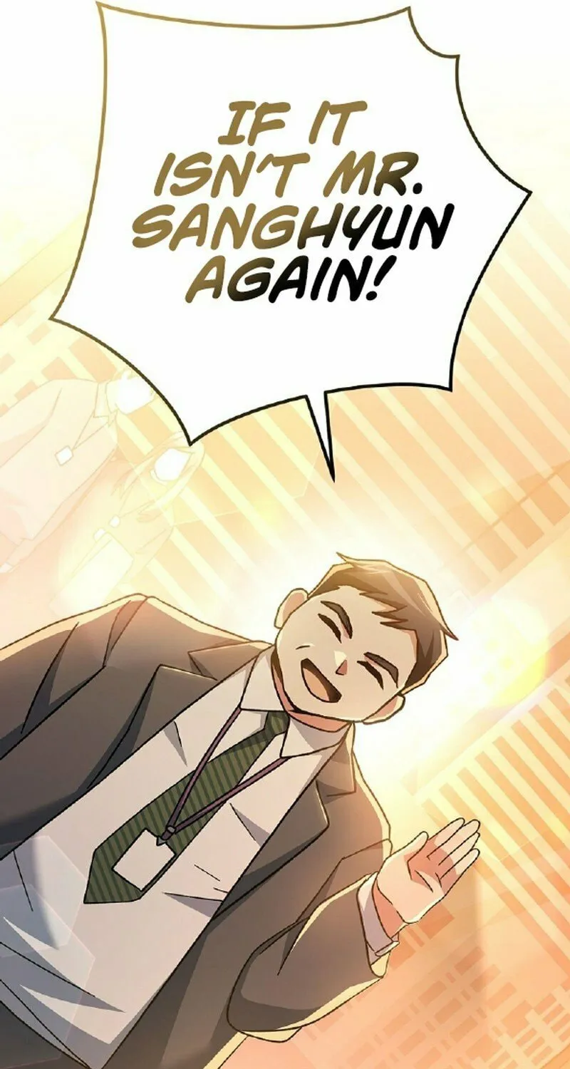 Genius Archer