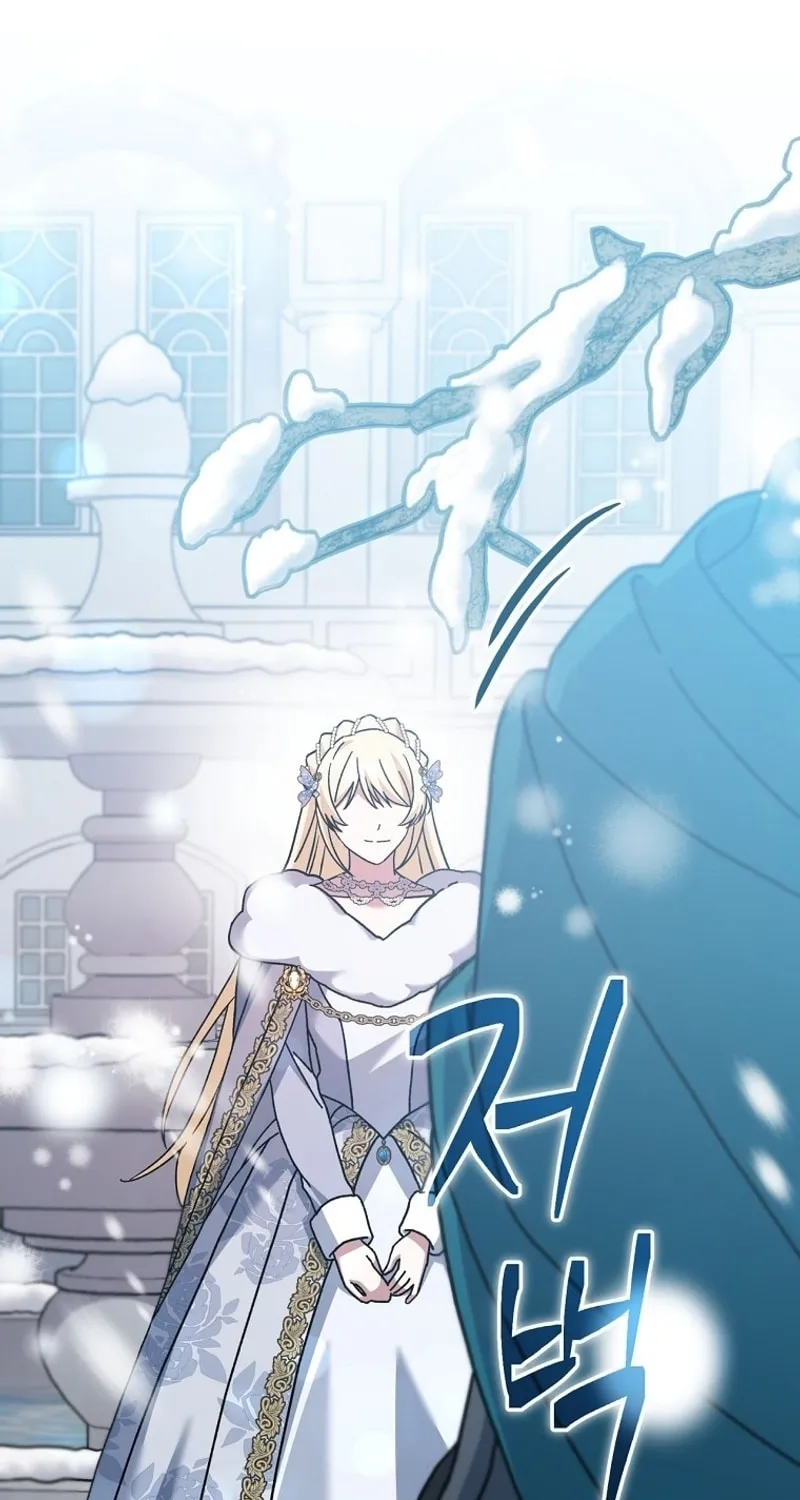 Genius Archer