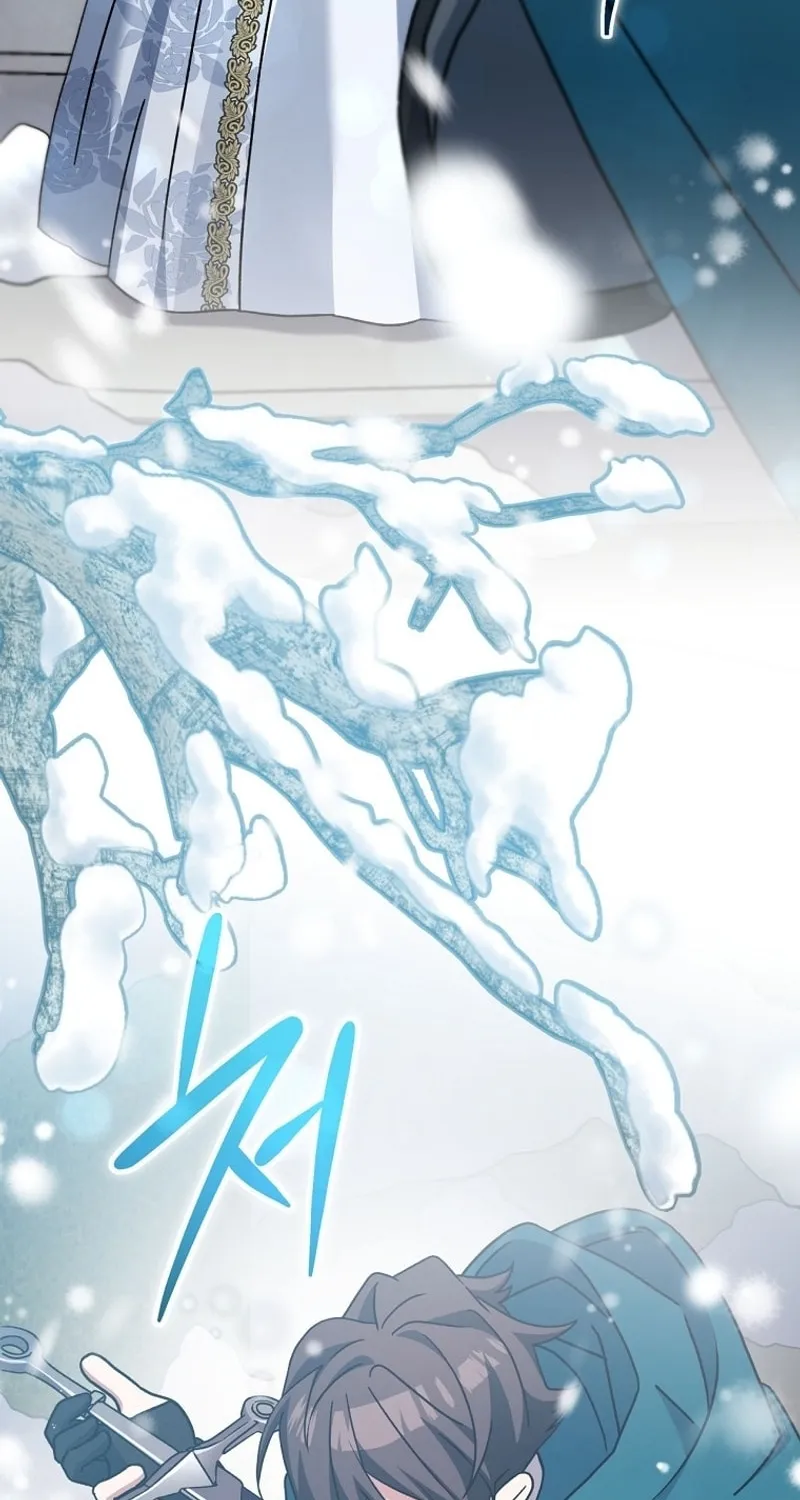 Genius Archer