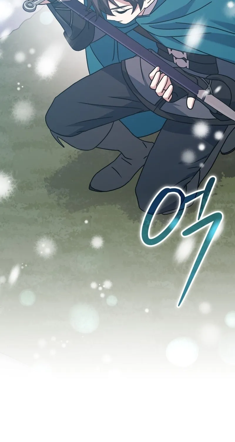 Genius Archer