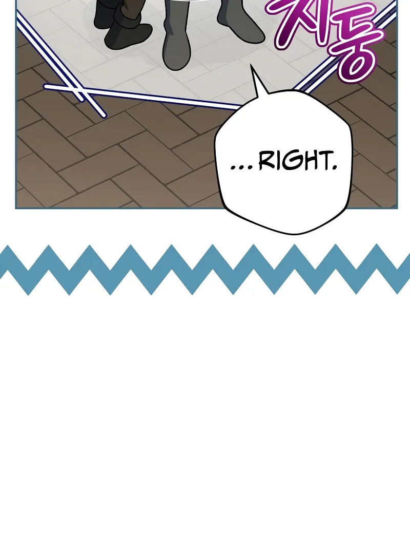 Genius Archer