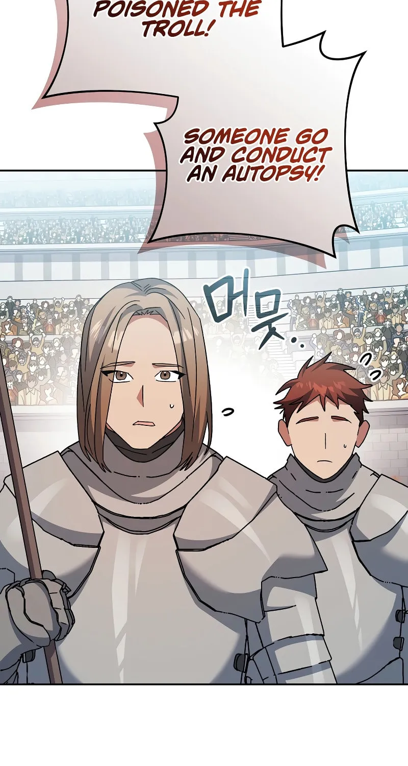 Genius Archer