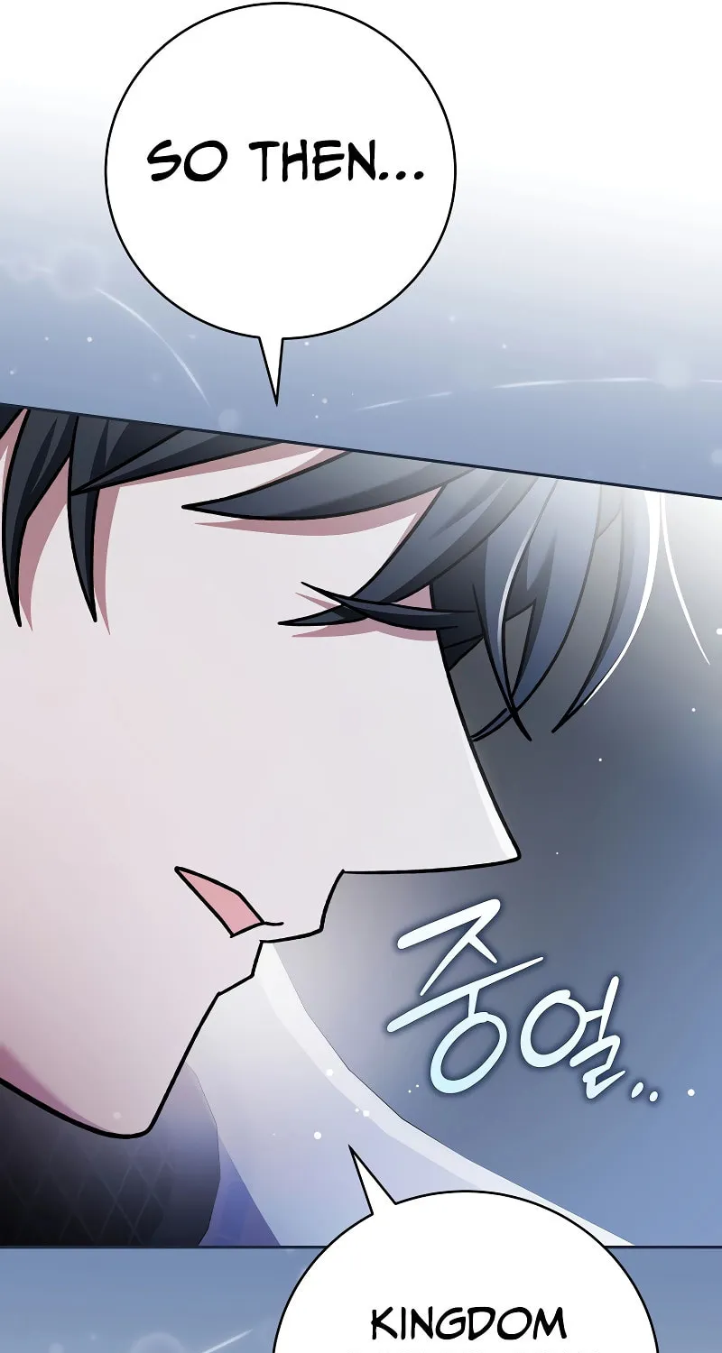 Genius Archer