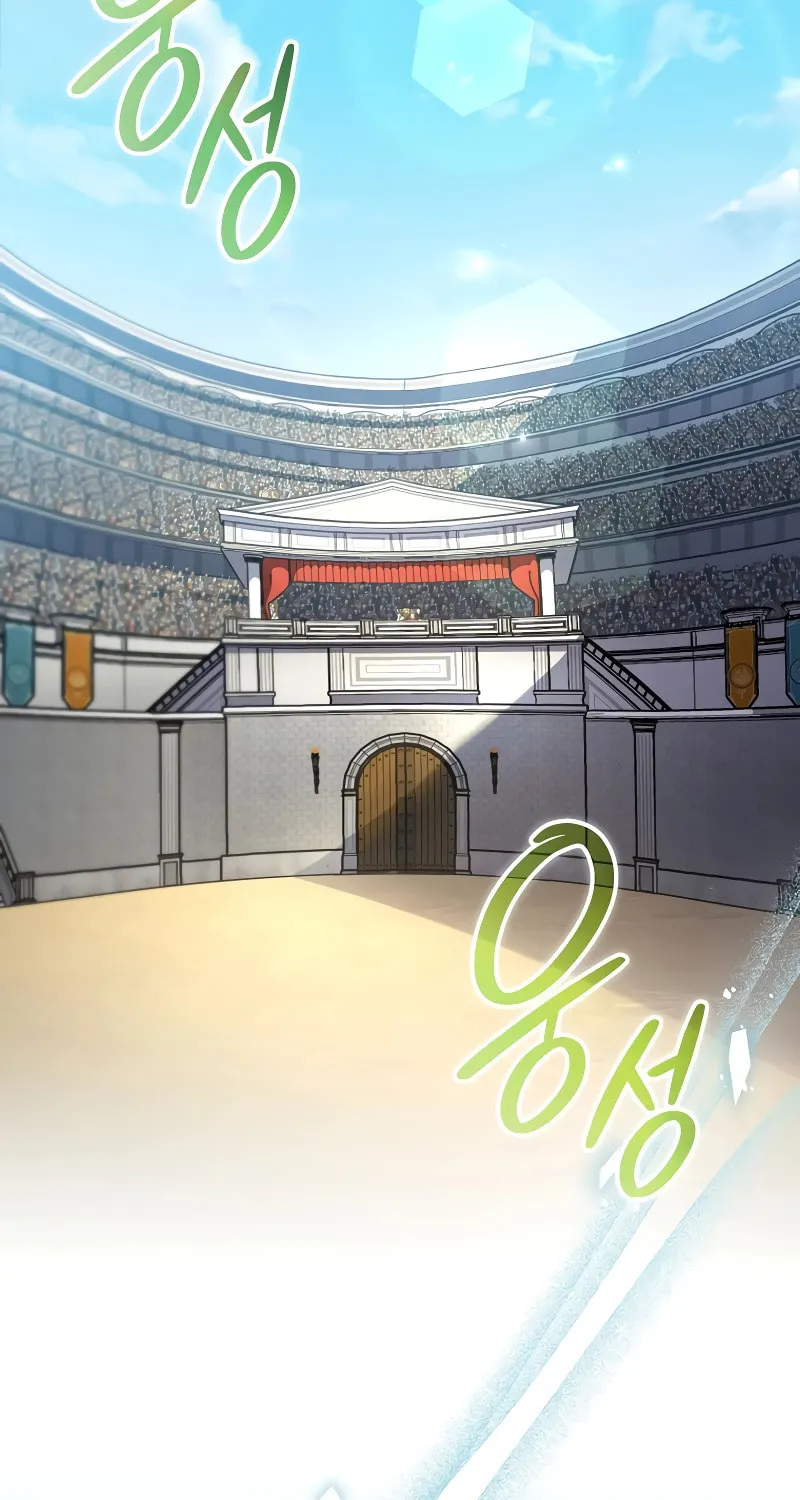 Genius Archer