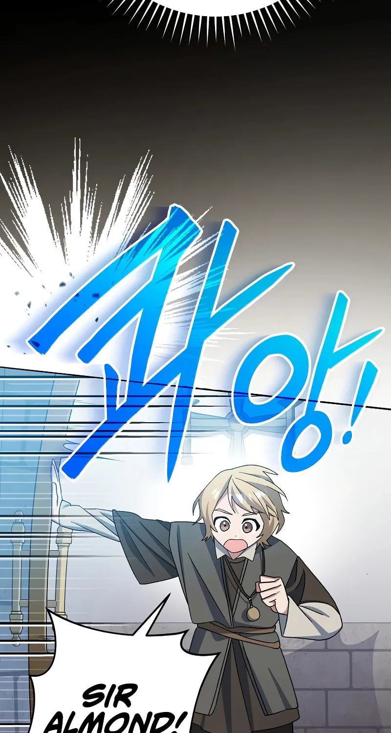 Genius Archer