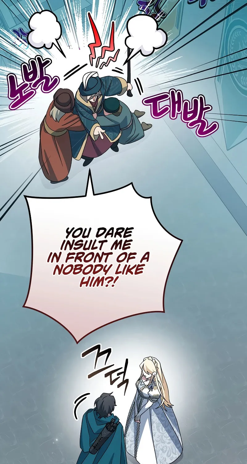 Genius Archer