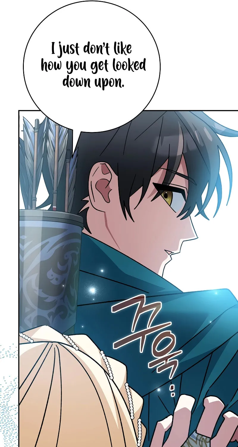 Genius Archer