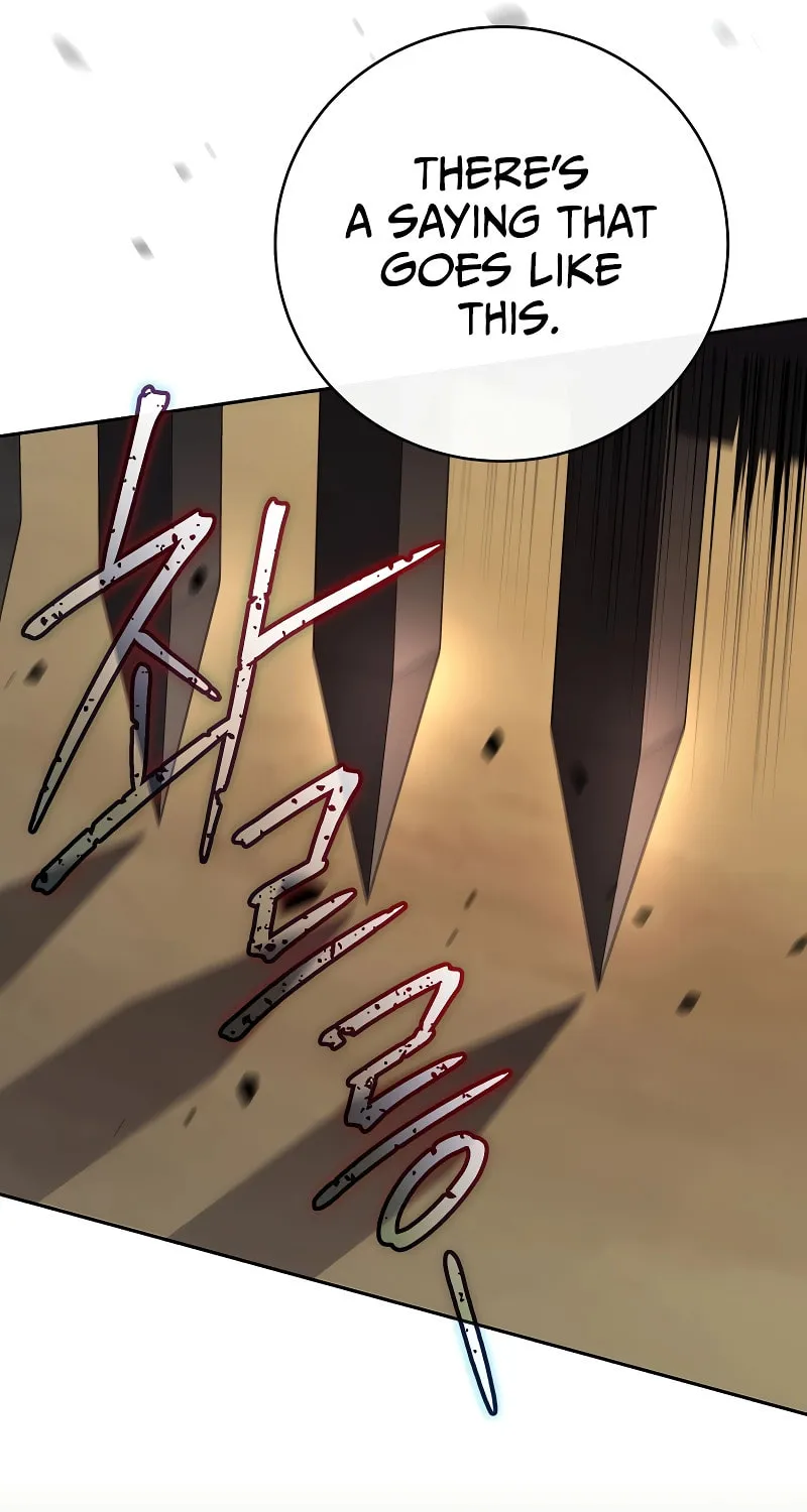 Genius Archer