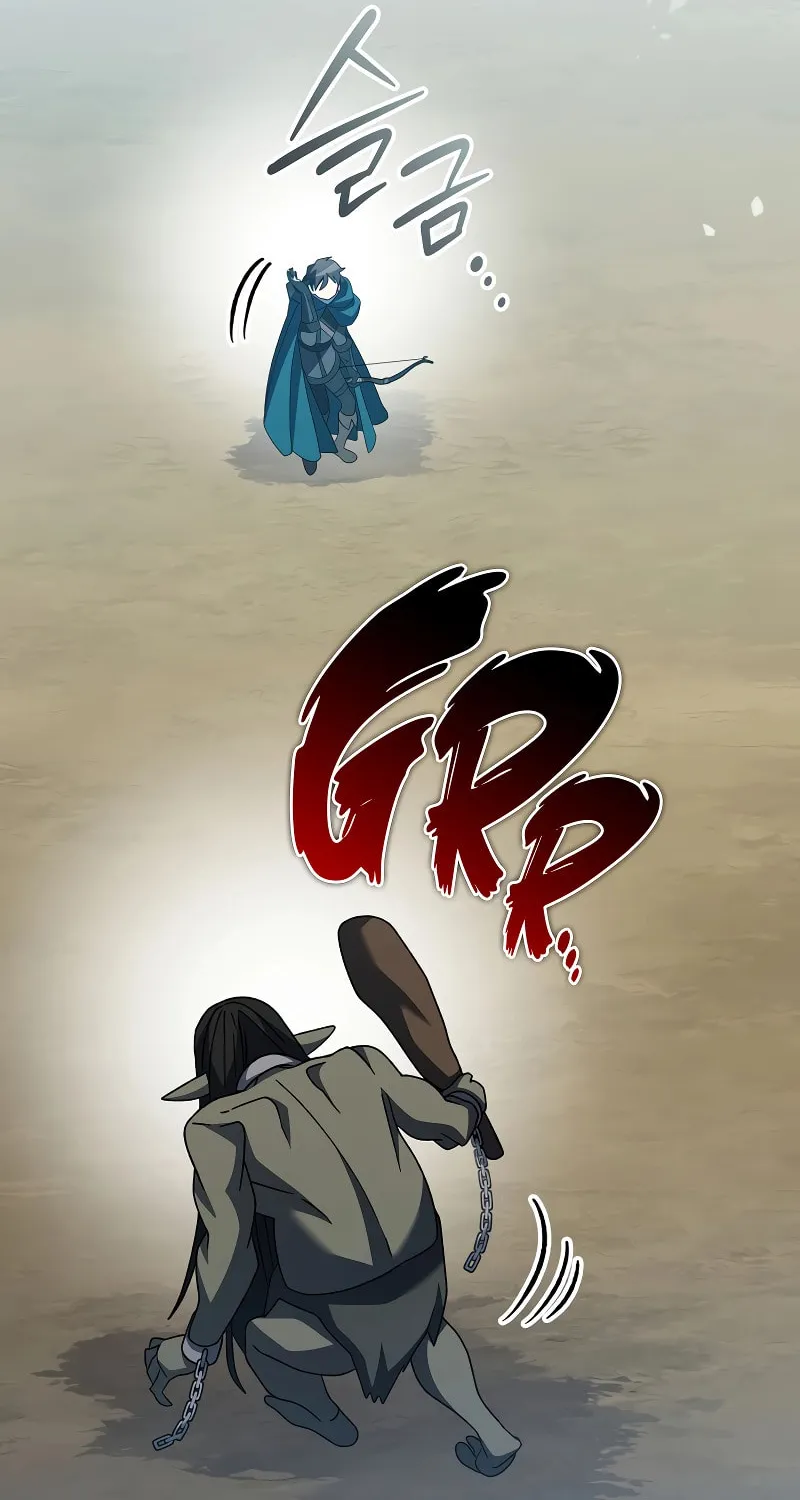 Genius Archer