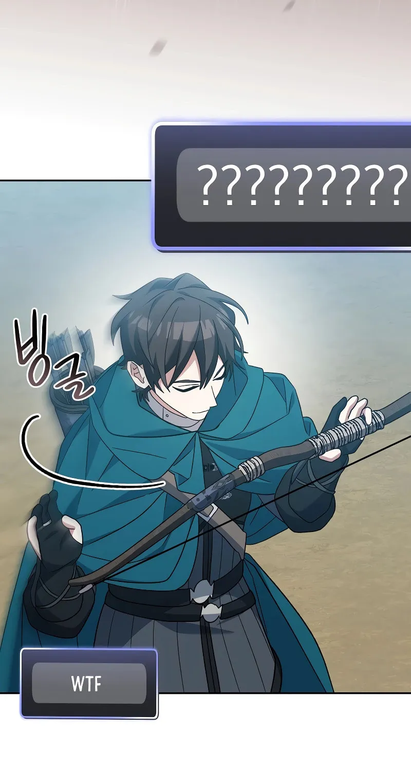Genius Archer