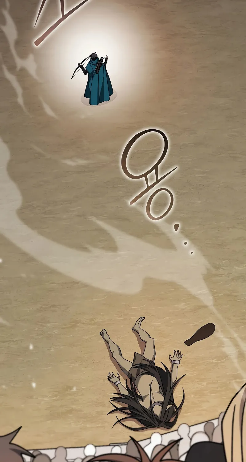 Genius Archer