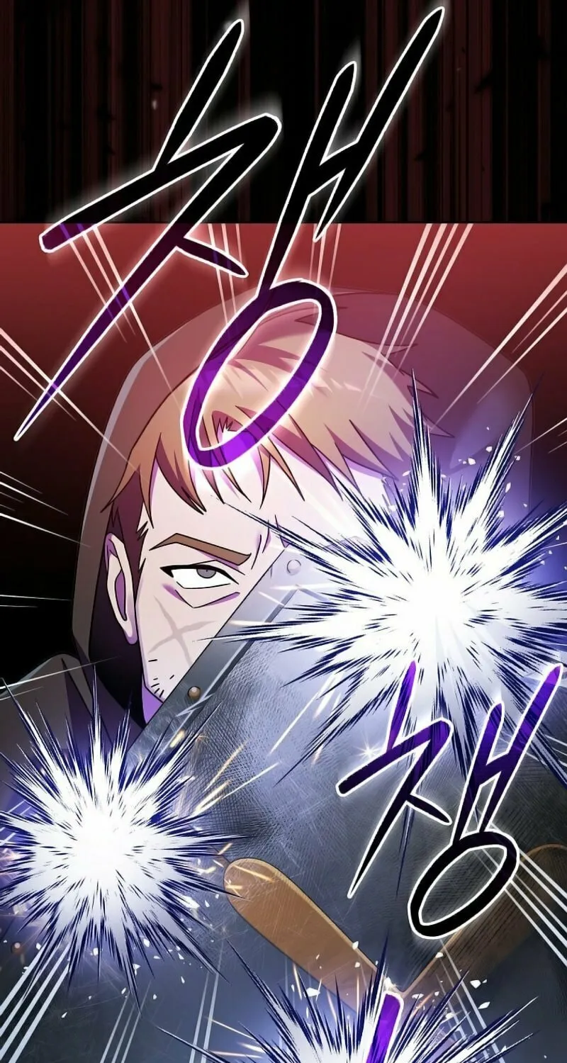 Genius Archer