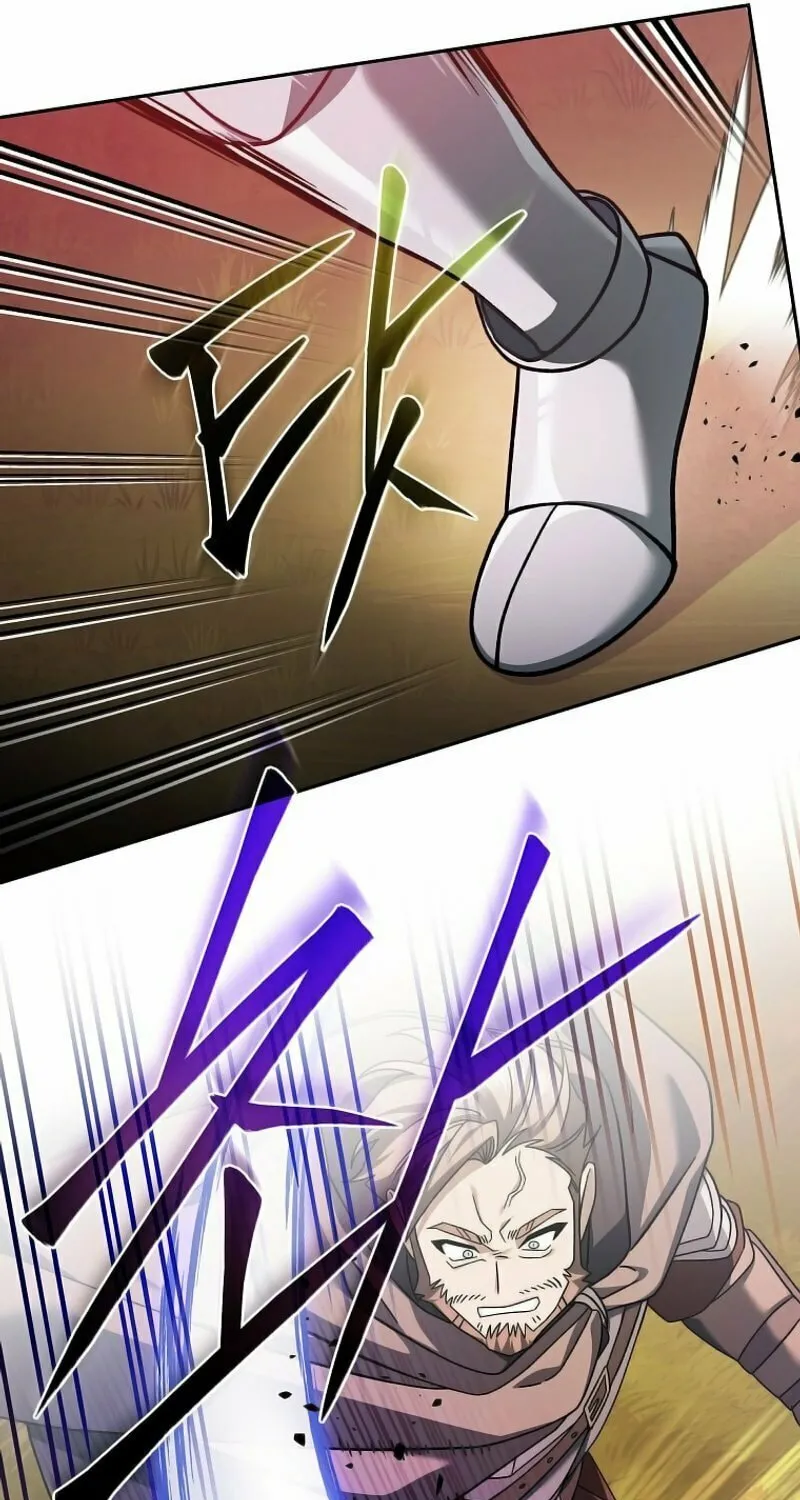 Genius Archer