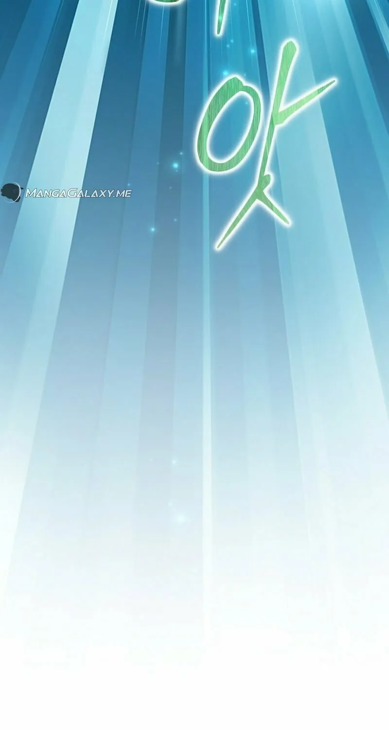 Genius Archer