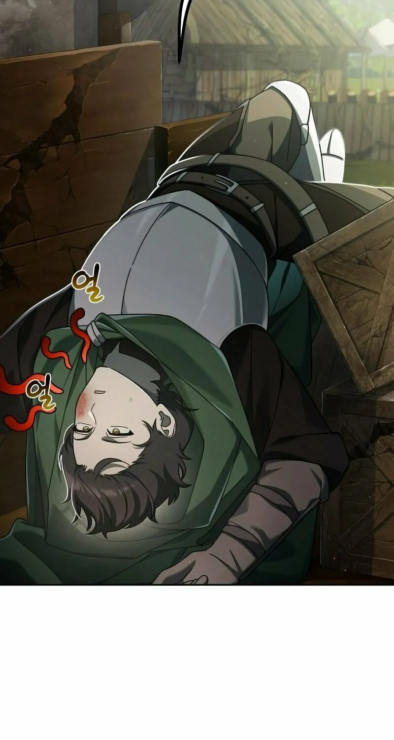 Genius Archer