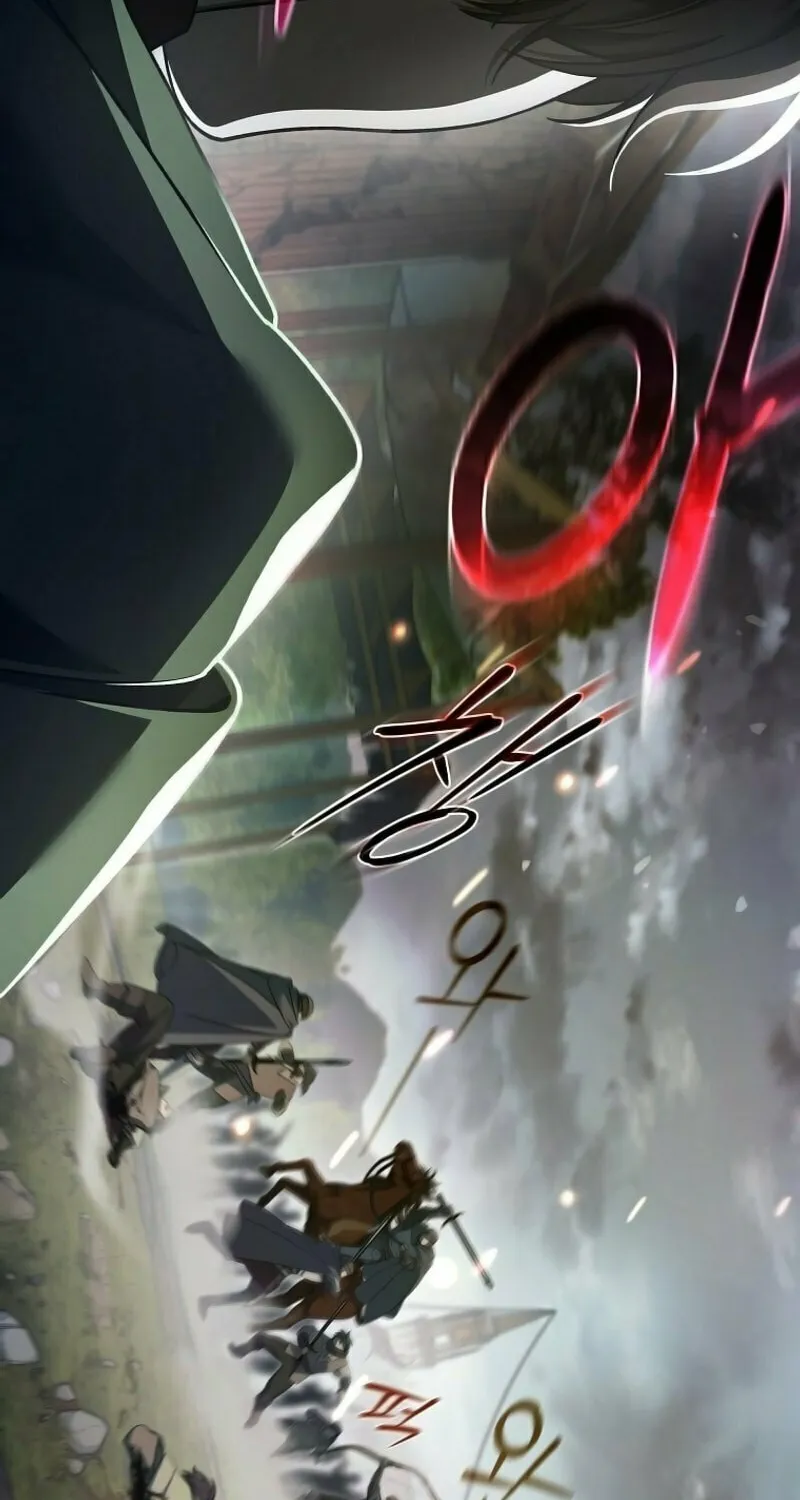 Genius Archer