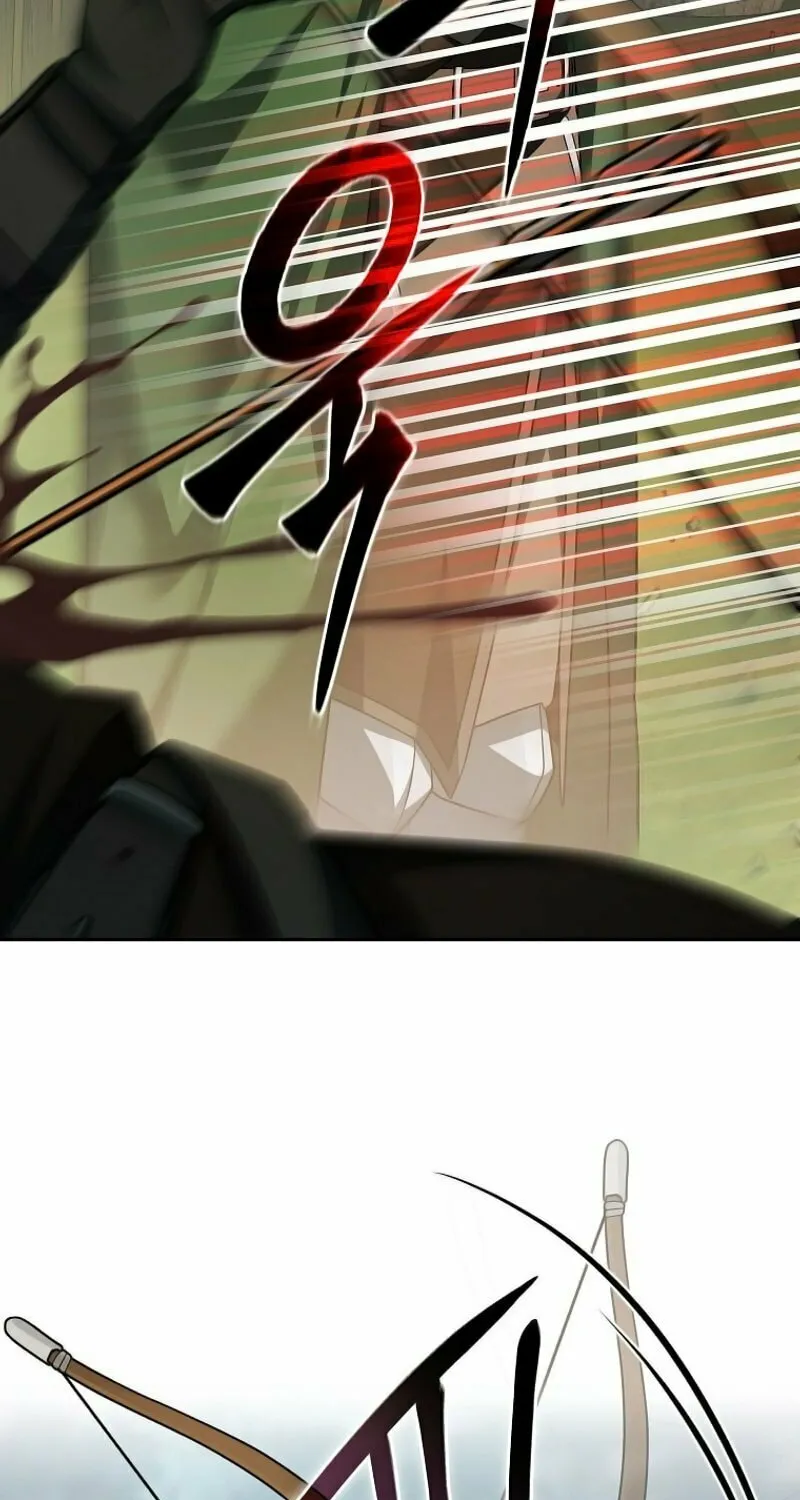 Genius Archer