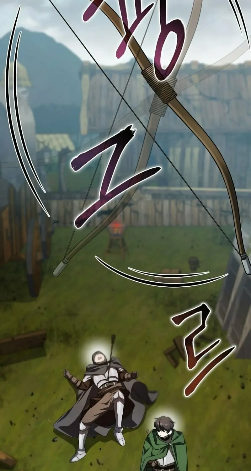 Genius Archer