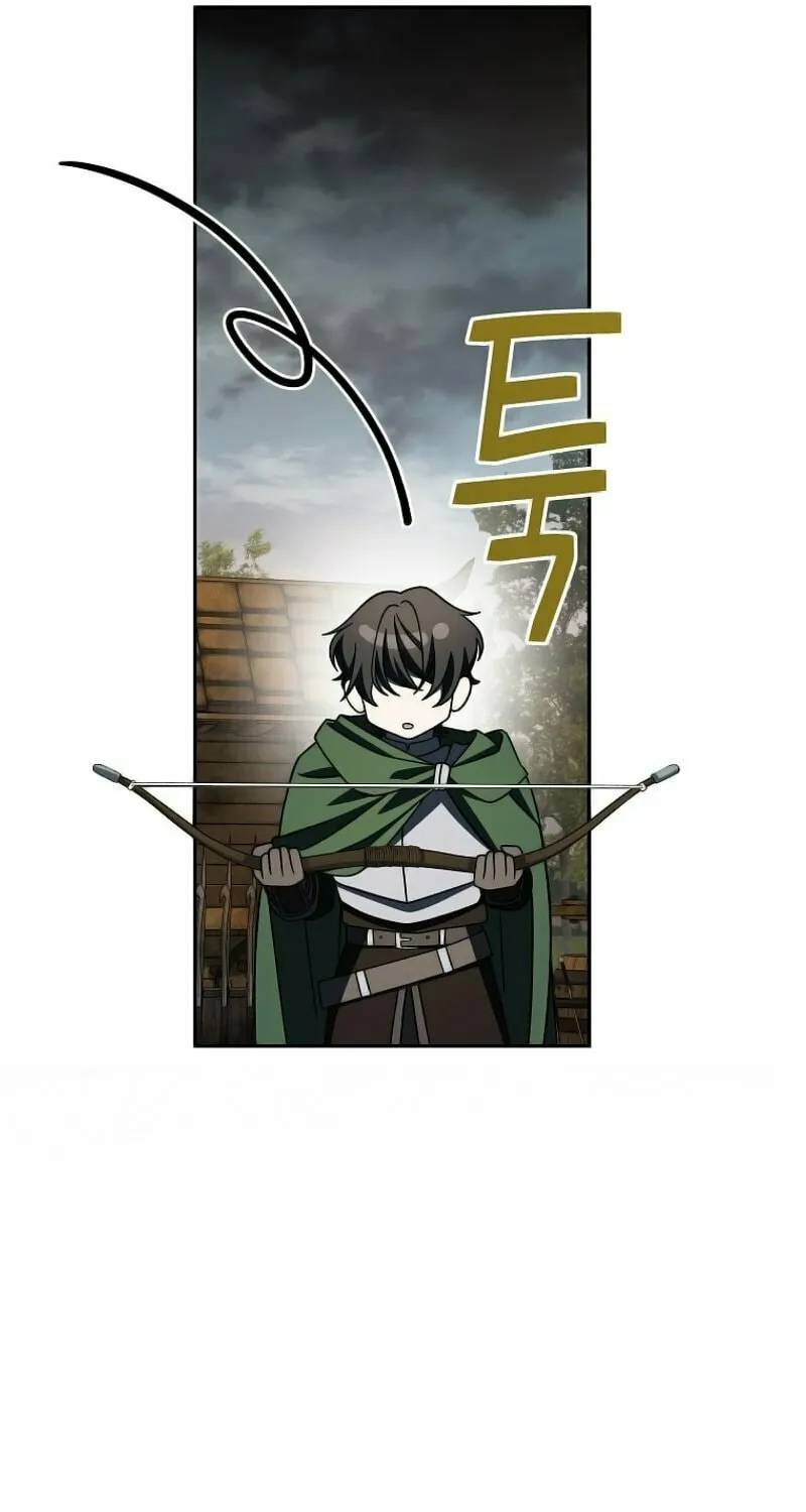 Genius Archer