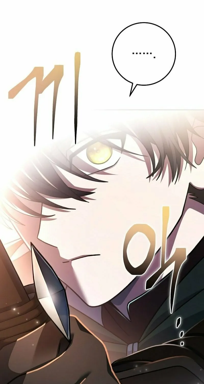 Genius Archer
