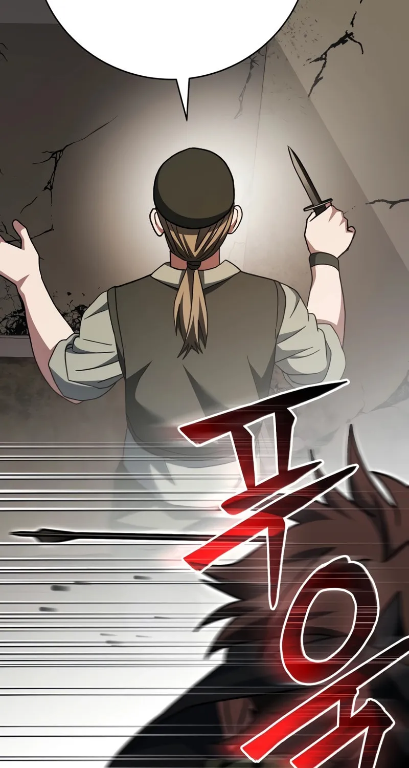 Genius Archer