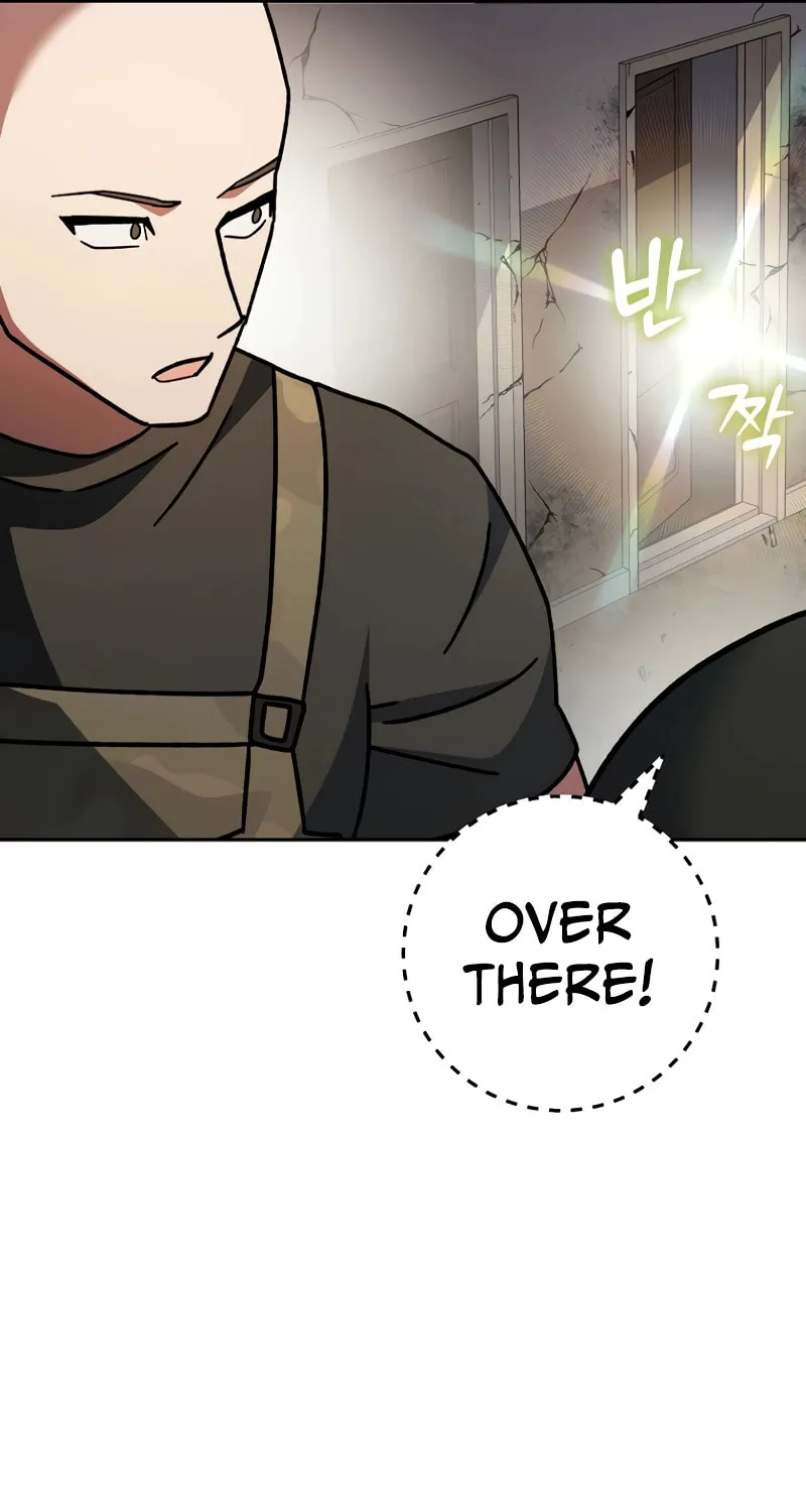Genius Archer
