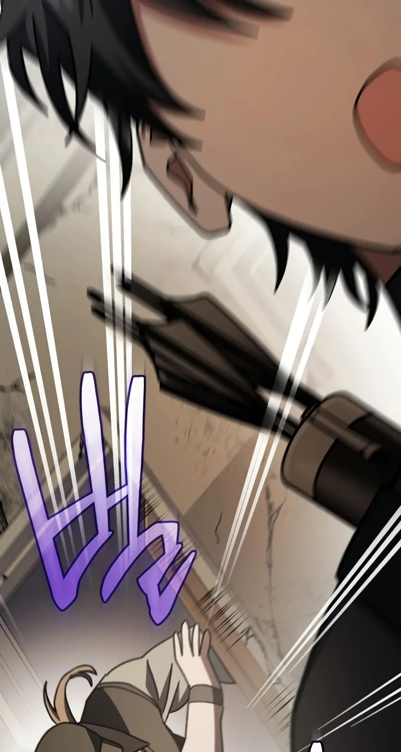 Genius Archer
