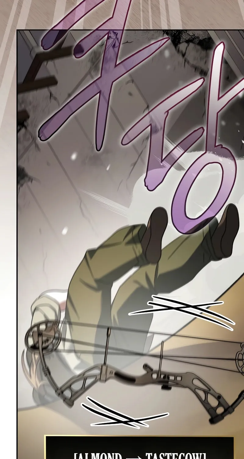 Genius Archer