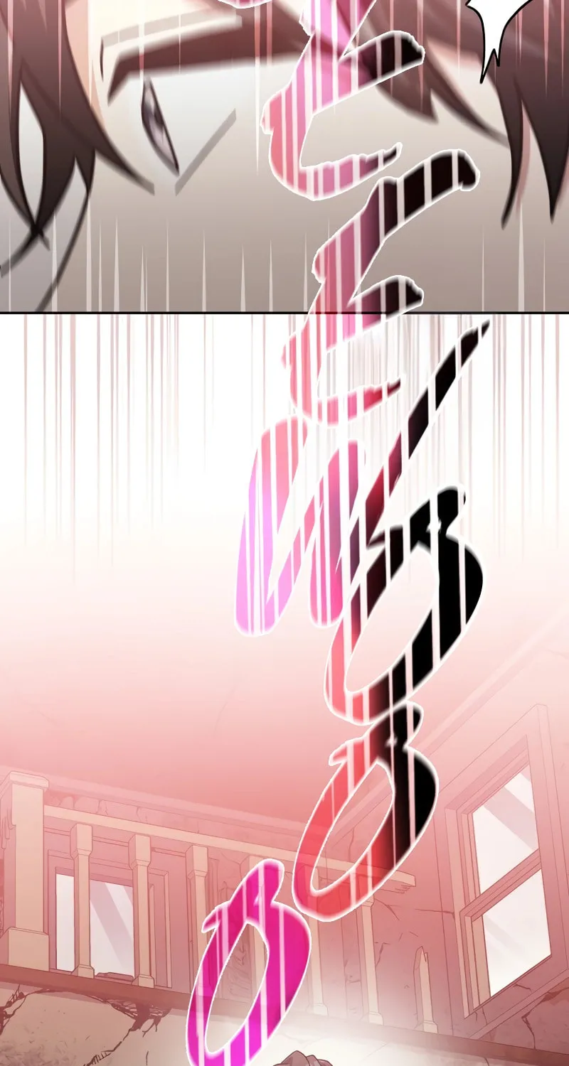 Genius Archer