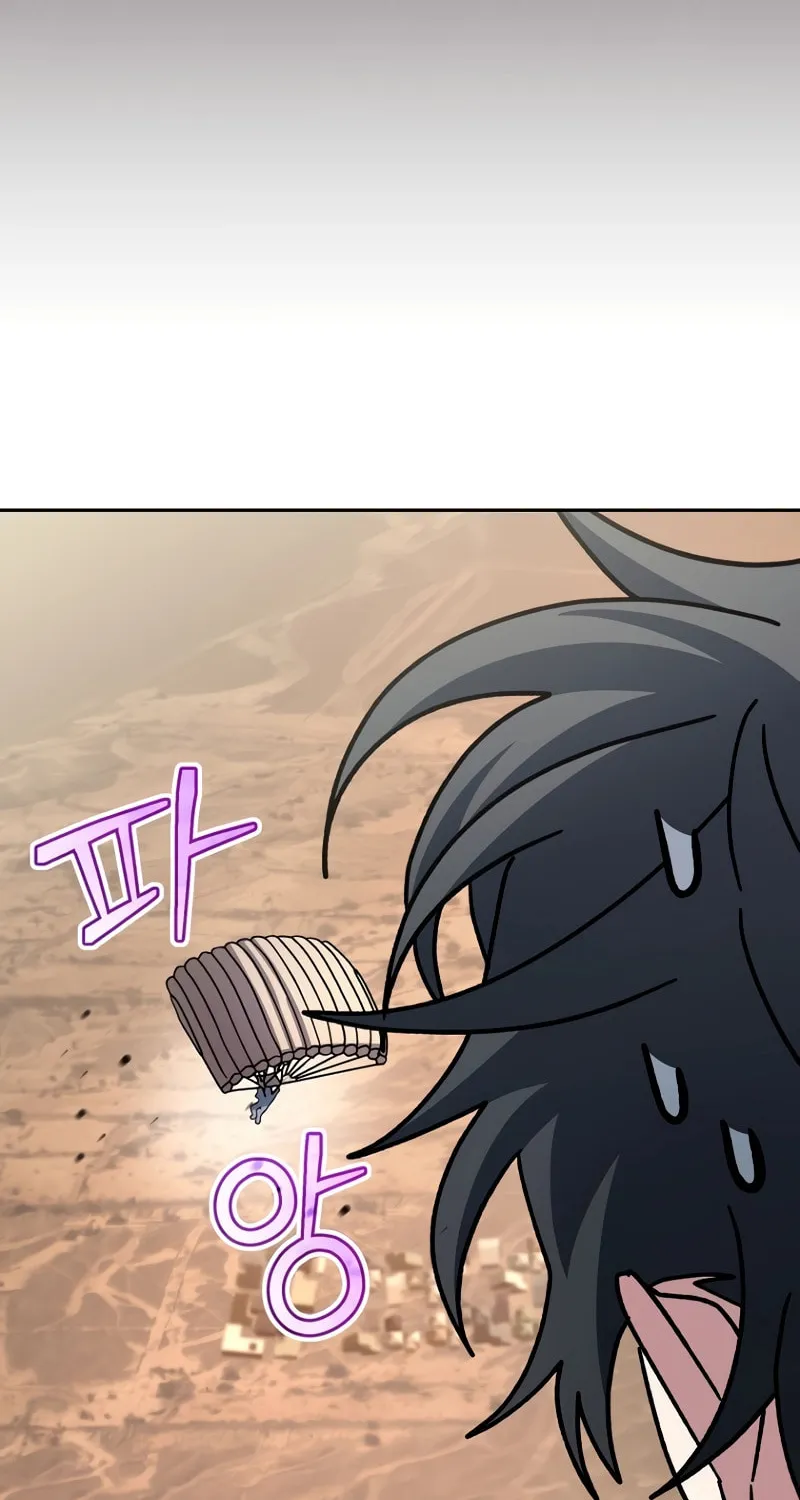Genius Archer
