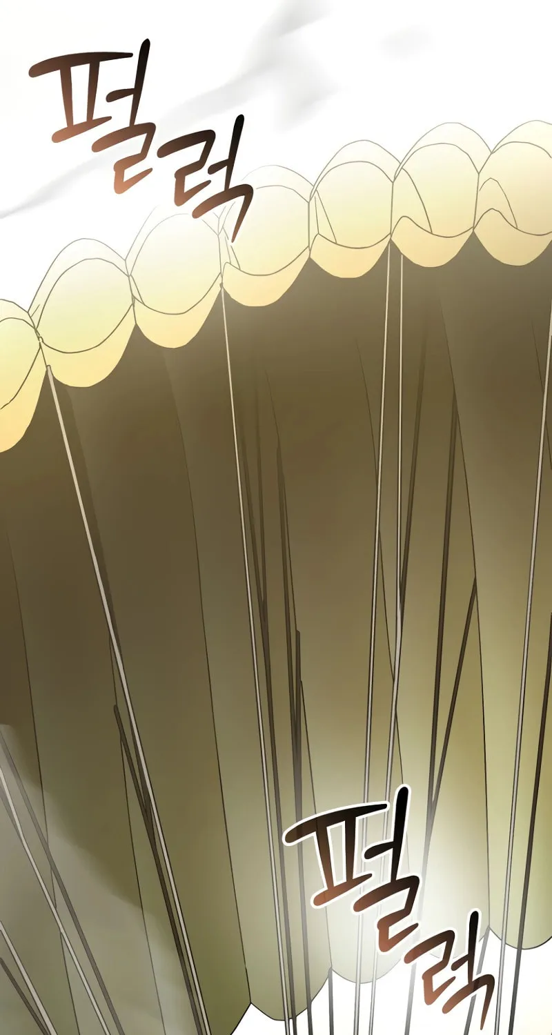 Genius Archer