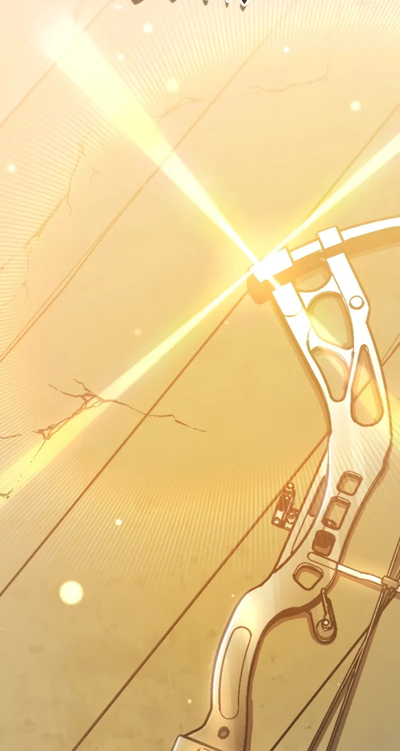 Genius Archer